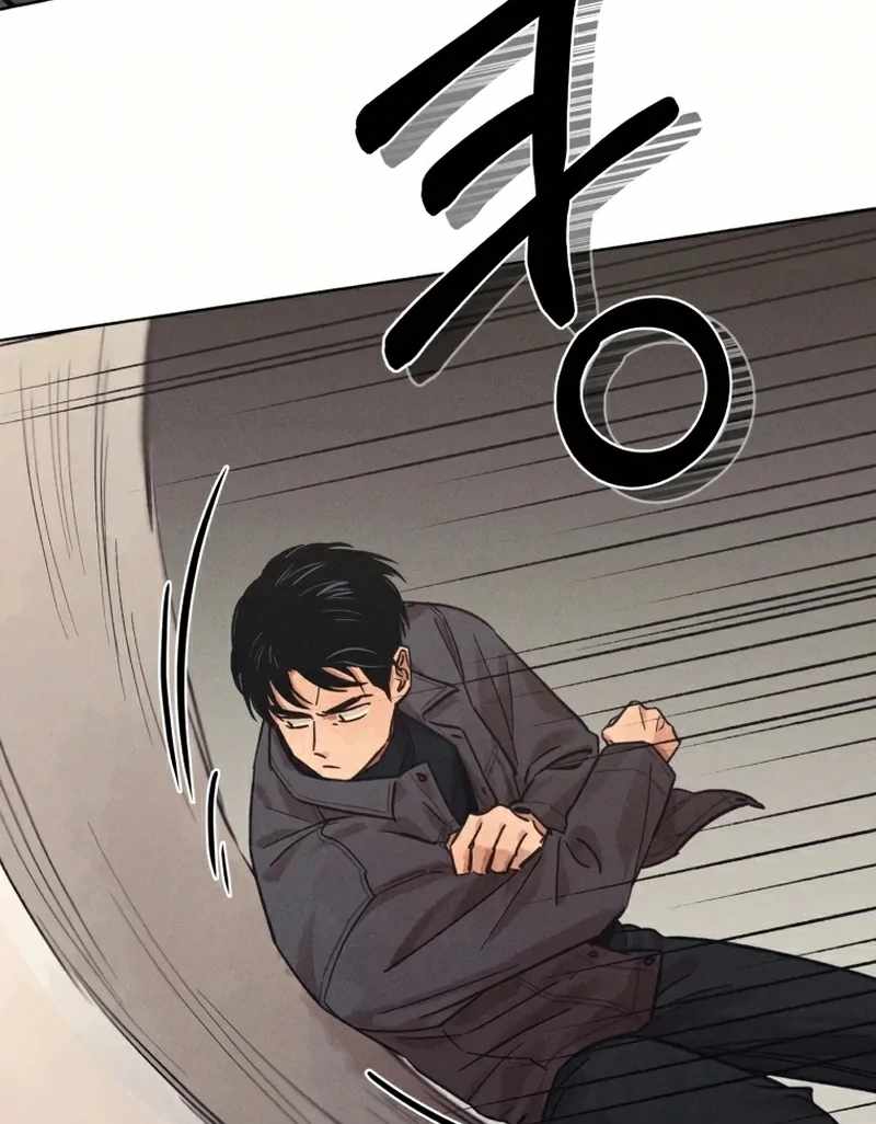THE KILLER'S INTERVIEW Chapter 31 9